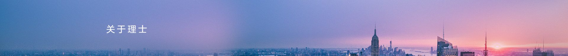 关于九游ninegame